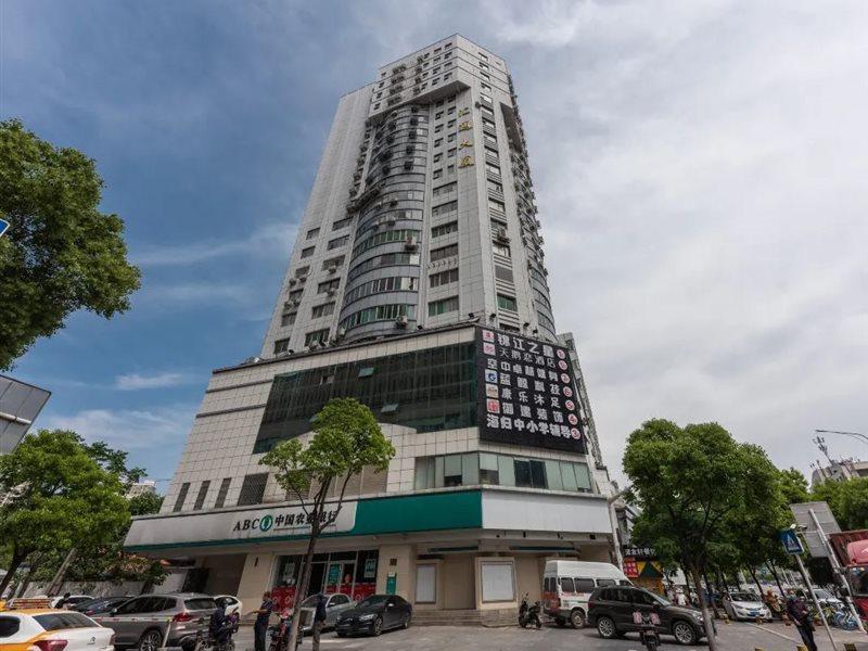 Jinjiang Inn Select Wuhan Guangfutun Metro Station Ngoại thất bức ảnh