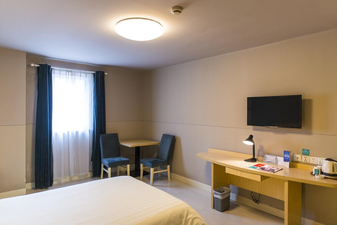 Jinjiang Inn Select Wuhan Guangfutun Metro Station Ngoại thất bức ảnh