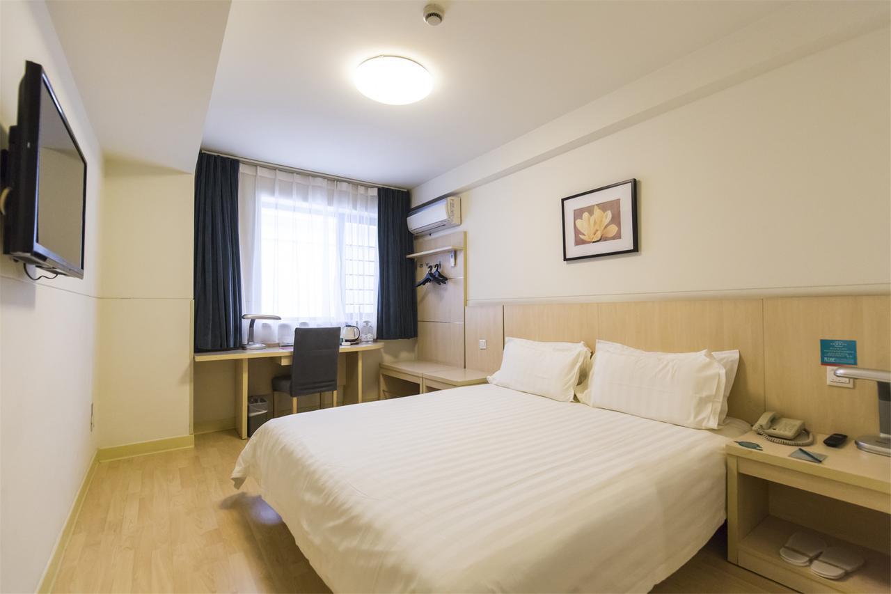 Jinjiang Inn Select Wuhan Guangfutun Metro Station Ngoại thất bức ảnh