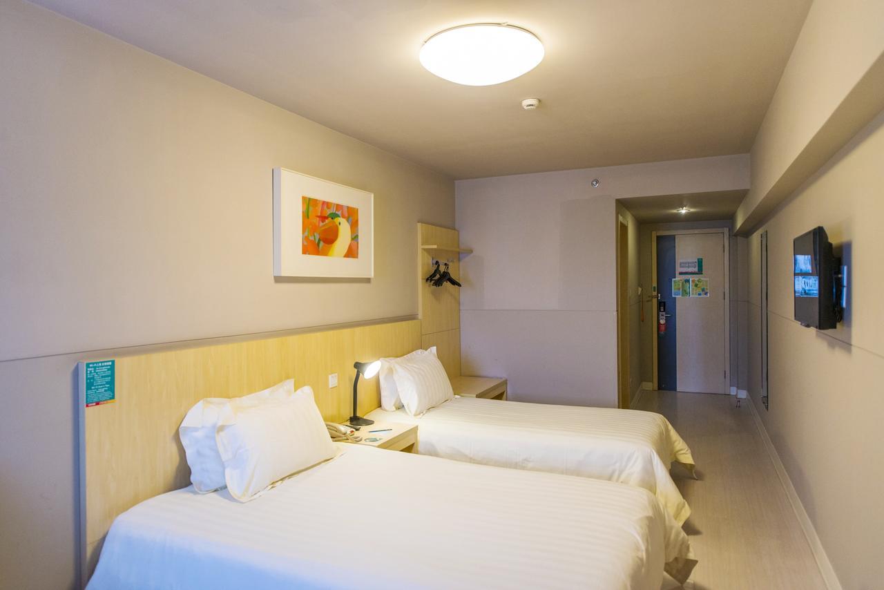 Jinjiang Inn Select Wuhan Guangfutun Metro Station Ngoại thất bức ảnh