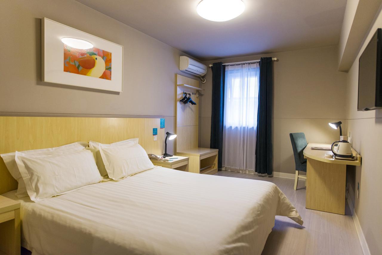 Jinjiang Inn Select Wuhan Guangfutun Metro Station Ngoại thất bức ảnh