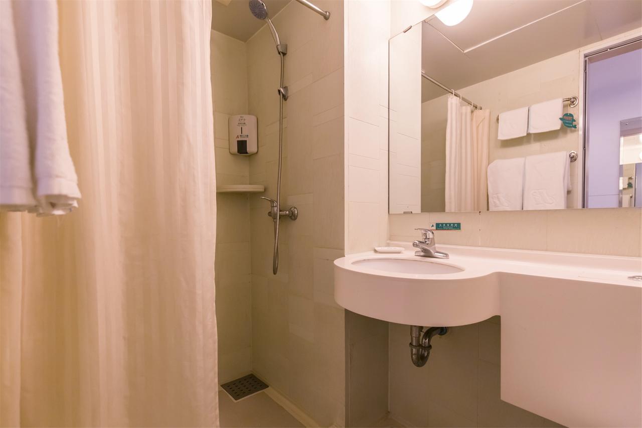 Jinjiang Inn Select Wuhan Guangfutun Metro Station Ngoại thất bức ảnh