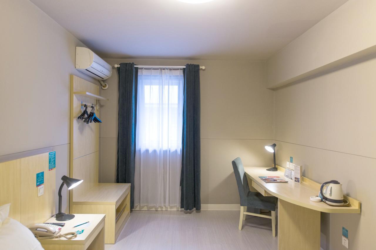 Jinjiang Inn Select Wuhan Guangfutun Metro Station Ngoại thất bức ảnh