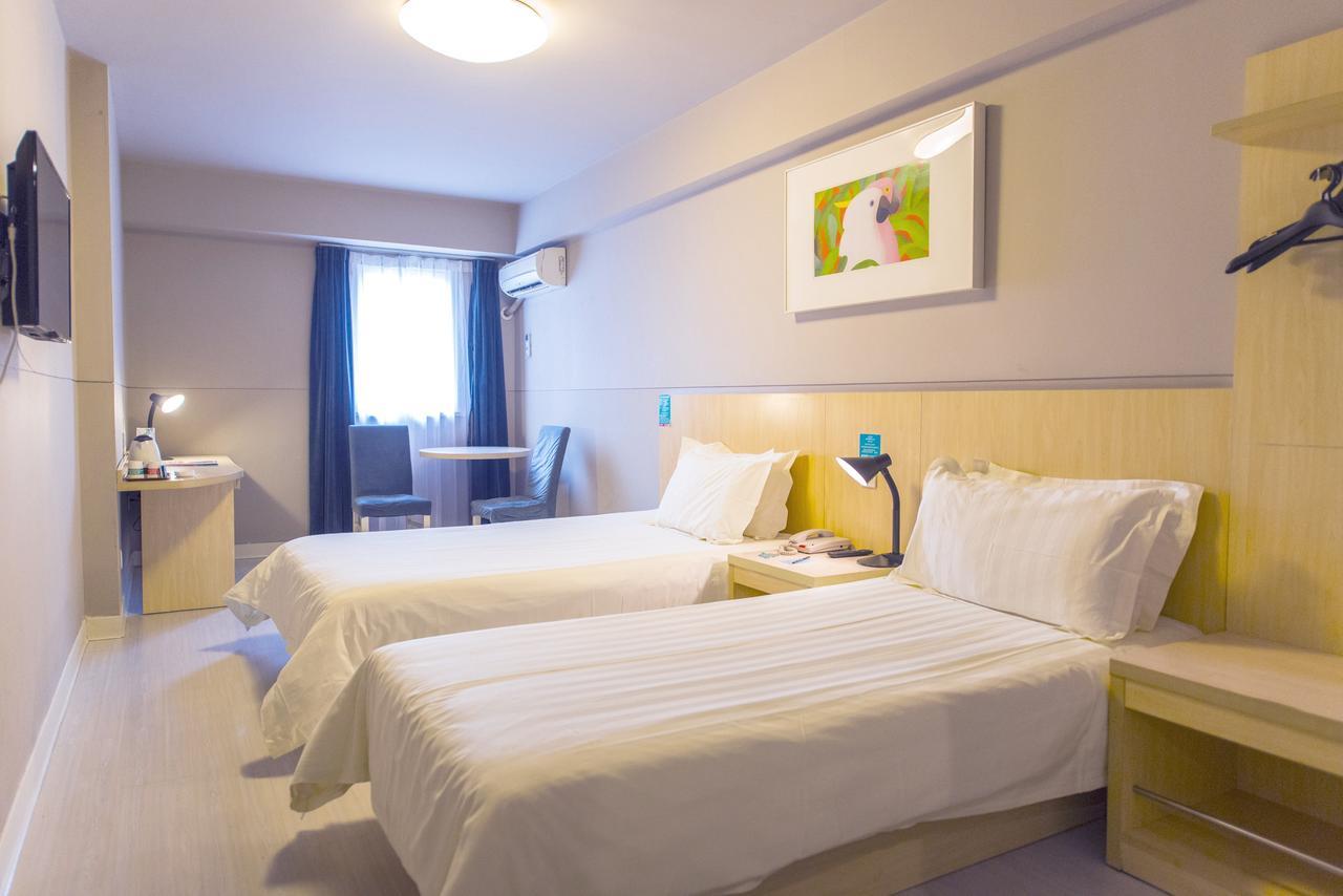 Jinjiang Inn Select Wuhan Guangfutun Metro Station Ngoại thất bức ảnh