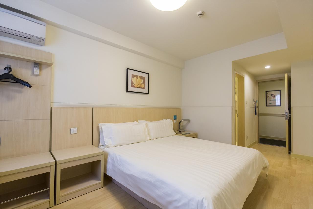 Jinjiang Inn Select Wuhan Guangfutun Metro Station Ngoại thất bức ảnh