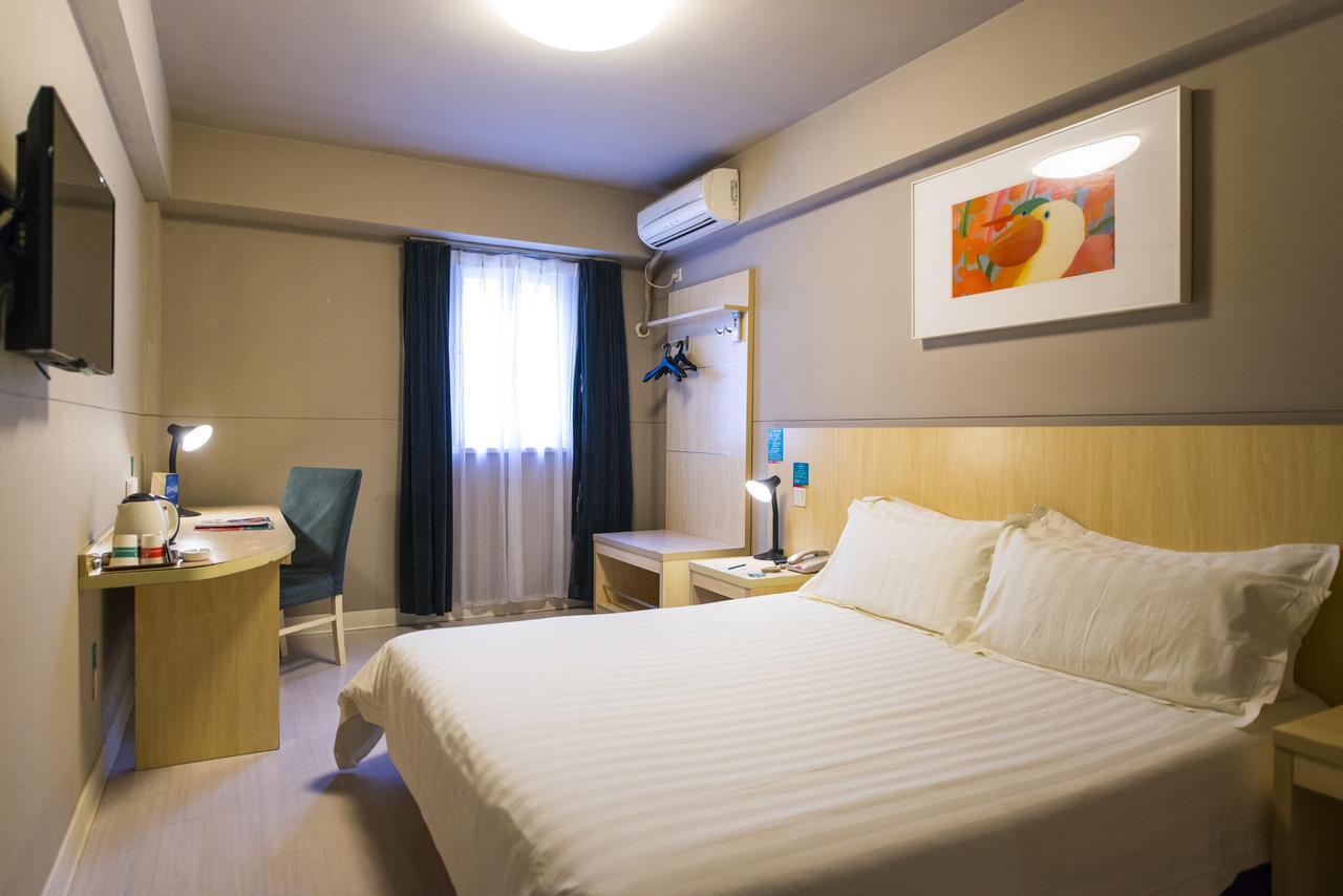 Jinjiang Inn Select Wuhan Guangfutun Metro Station Ngoại thất bức ảnh