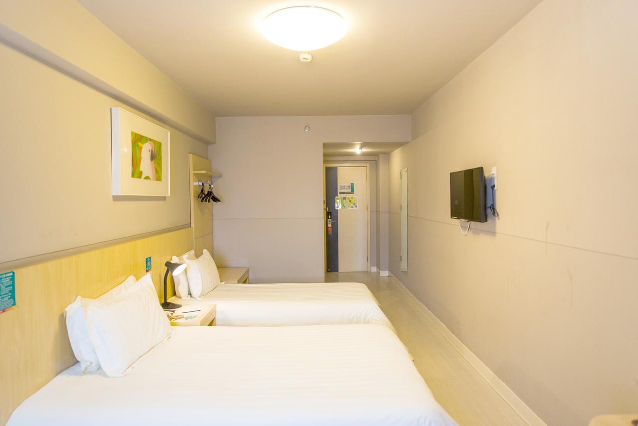 Jinjiang Inn Select Wuhan Guangfutun Metro Station Ngoại thất bức ảnh
