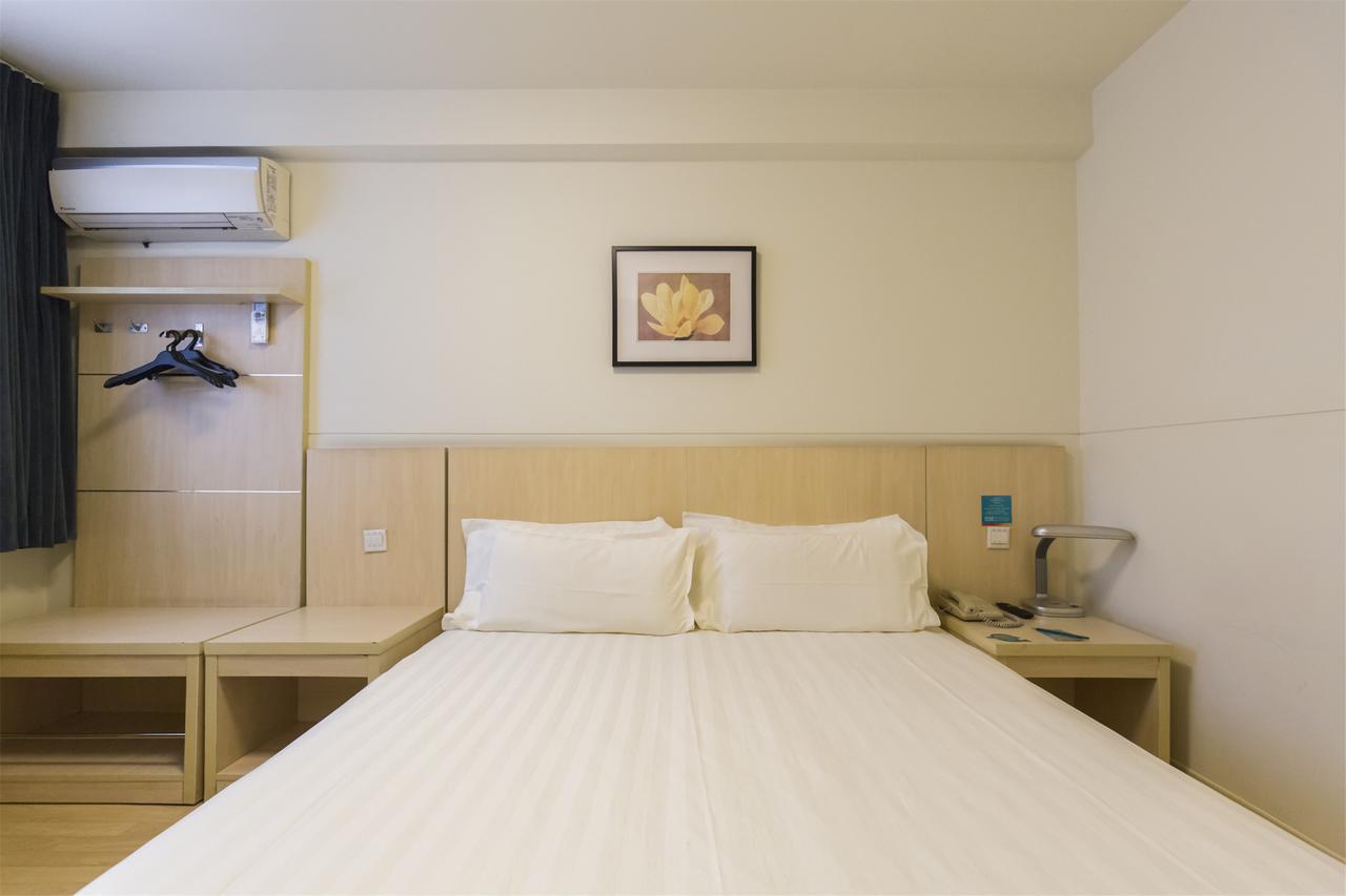 Jinjiang Inn Select Wuhan Guangfutun Metro Station Ngoại thất bức ảnh