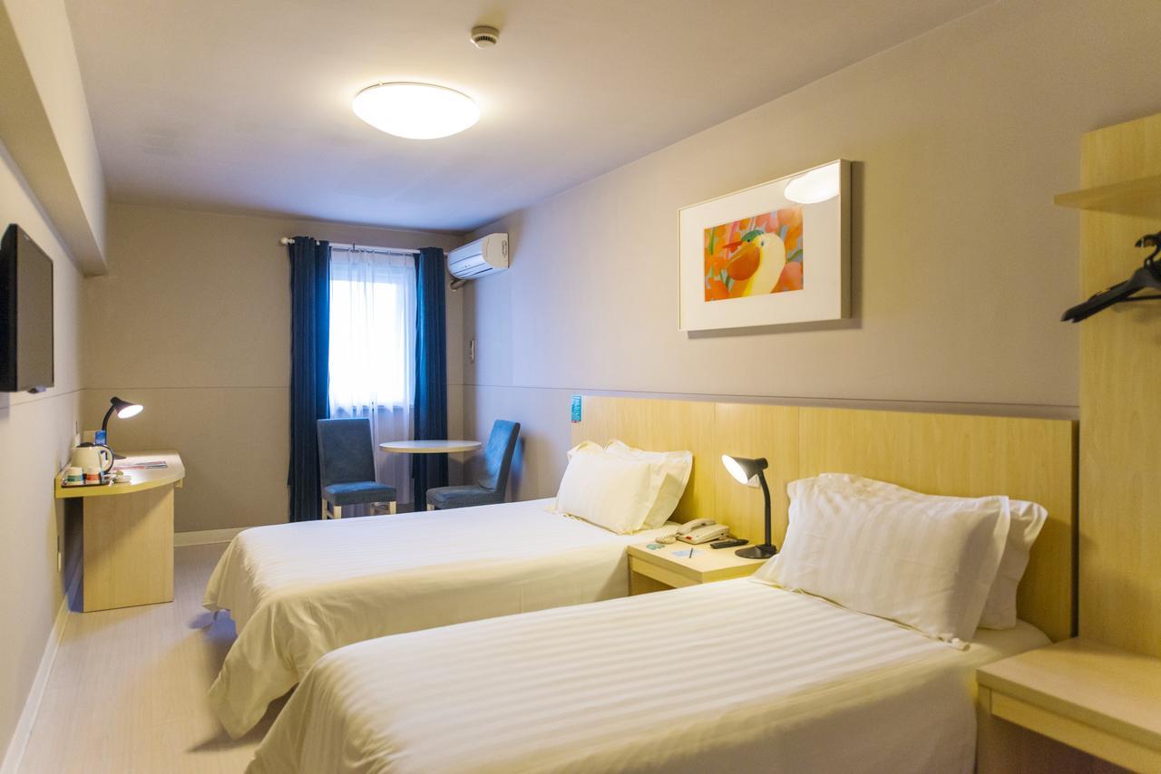 Jinjiang Inn Select Wuhan Guangfutun Metro Station Ngoại thất bức ảnh