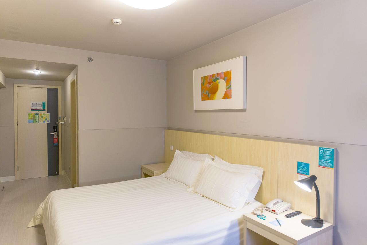 Jinjiang Inn Select Wuhan Guangfutun Metro Station Ngoại thất bức ảnh