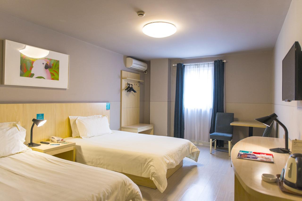 Jinjiang Inn Select Wuhan Guangfutun Metro Station Ngoại thất bức ảnh